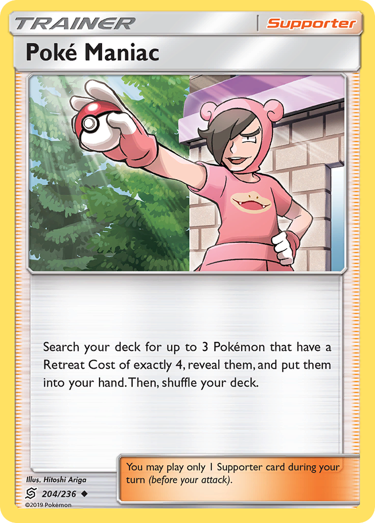 Poke Maniac - Unified Minds SET-204