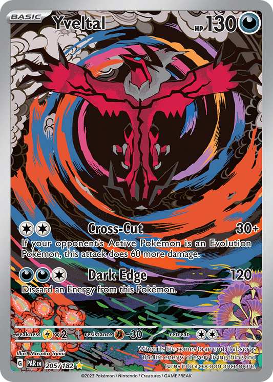 Yveltal (Paradox Rift SET) (Pokémon) (Basic) (Darkness) (HP: 130) (Illustration Rare) (PKM Paradox Rift SET-119)
