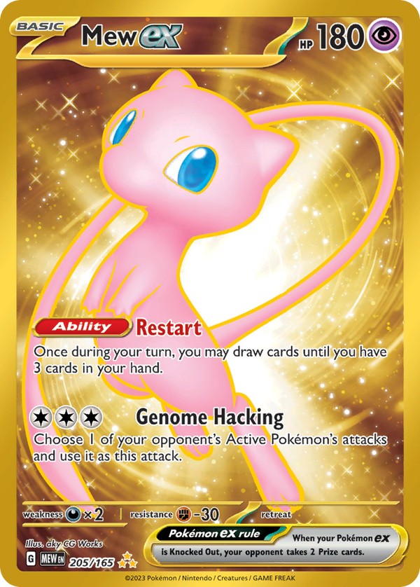 Mew EX - 151 SET-205