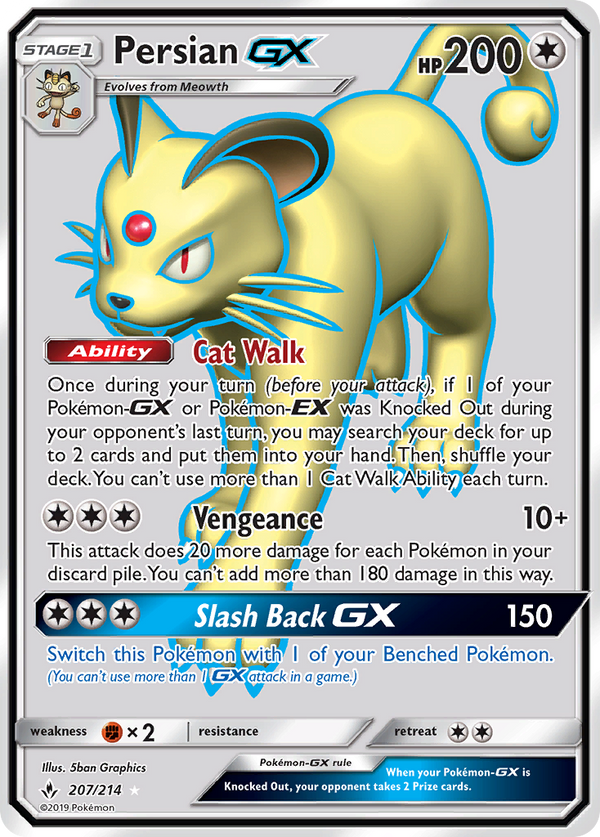 Persian-GX - Unbroken Bonds SET-207