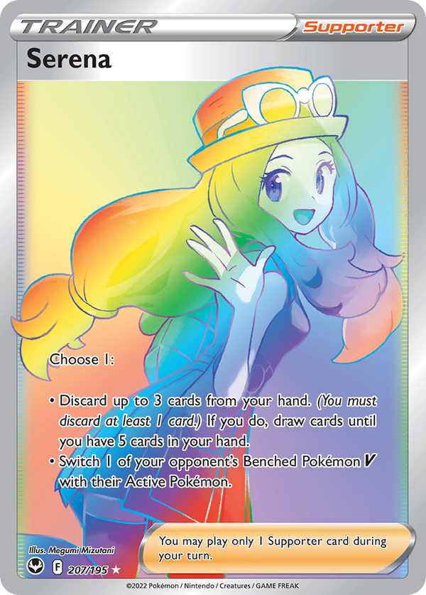 Serena - Silver Tempest SET-207