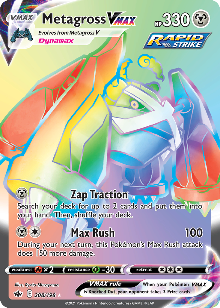 Metagross VMAX - Chilling Reign SET-208