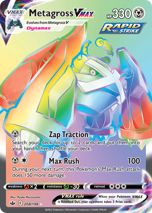 Metagross VMAX - Chilling Reign SET-208