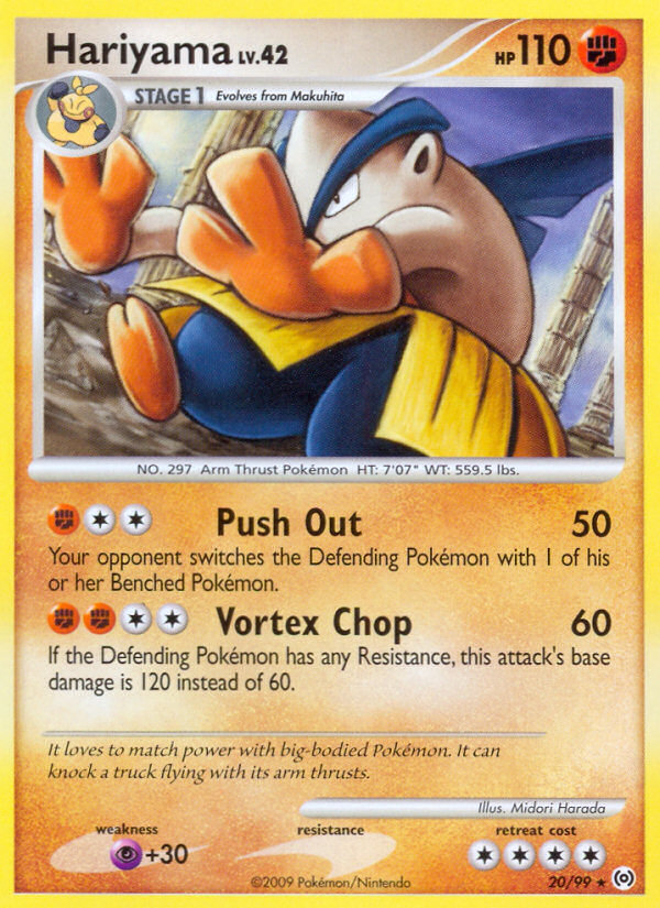 Hariyama - Arceus SET-20