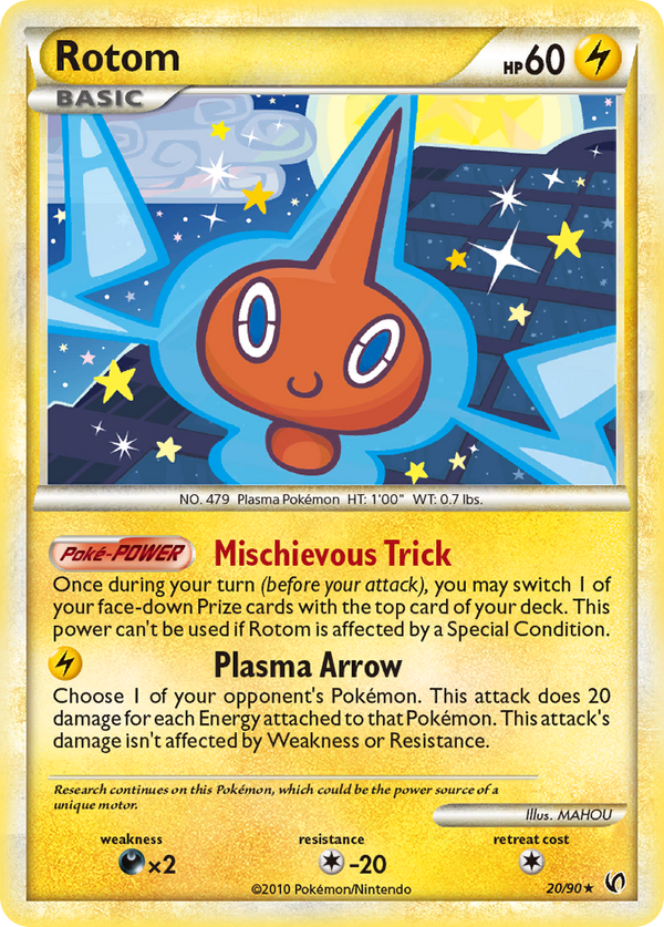Rotom - HS Undaunted SET-20