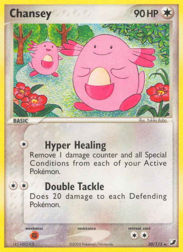 Chansey - Unseen Forces SET-20