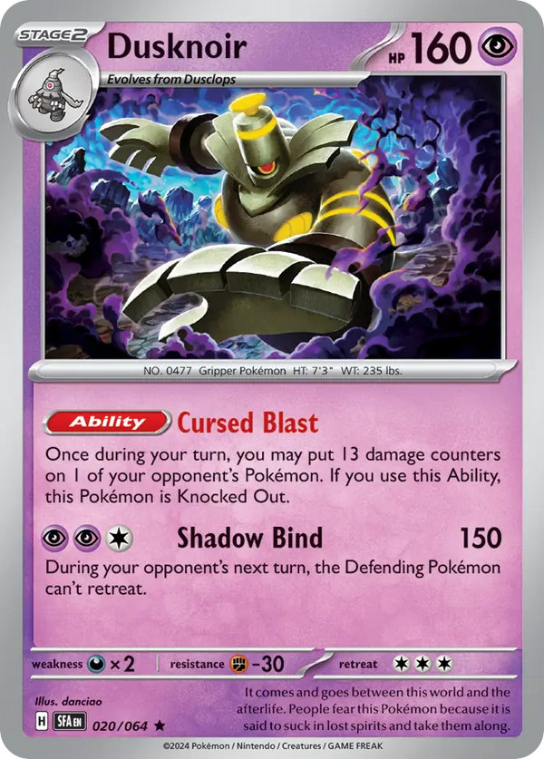 Dusknoir - Shrouded Fable SET-20