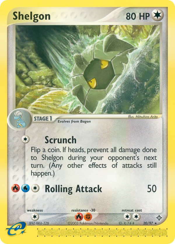 Shelgon - Dragon SET-20
