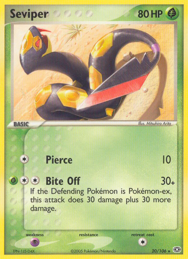 Seviper - Emerald SET-20