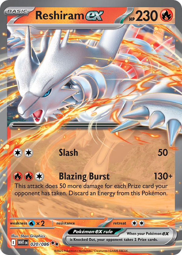 Reshiram EX - White Flare SET-20