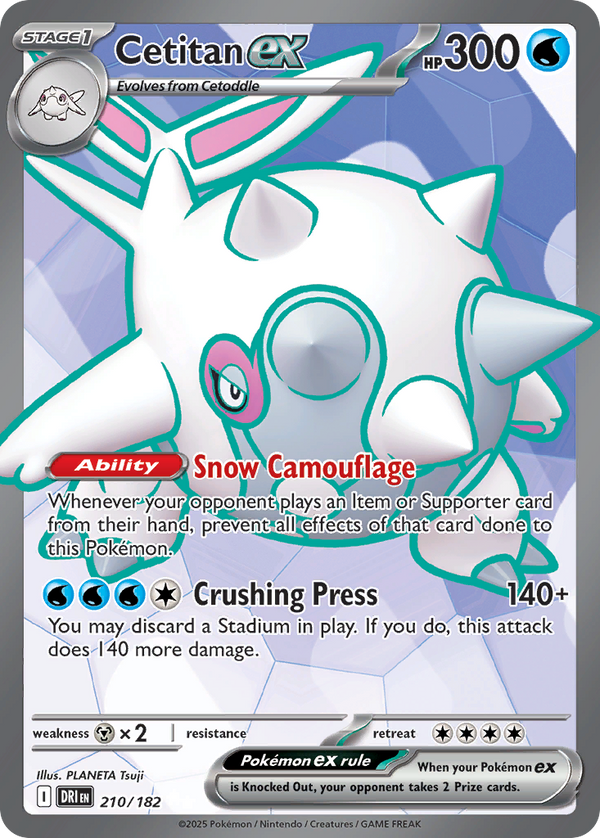 Cetitan EX - Destined Rivals SET-210