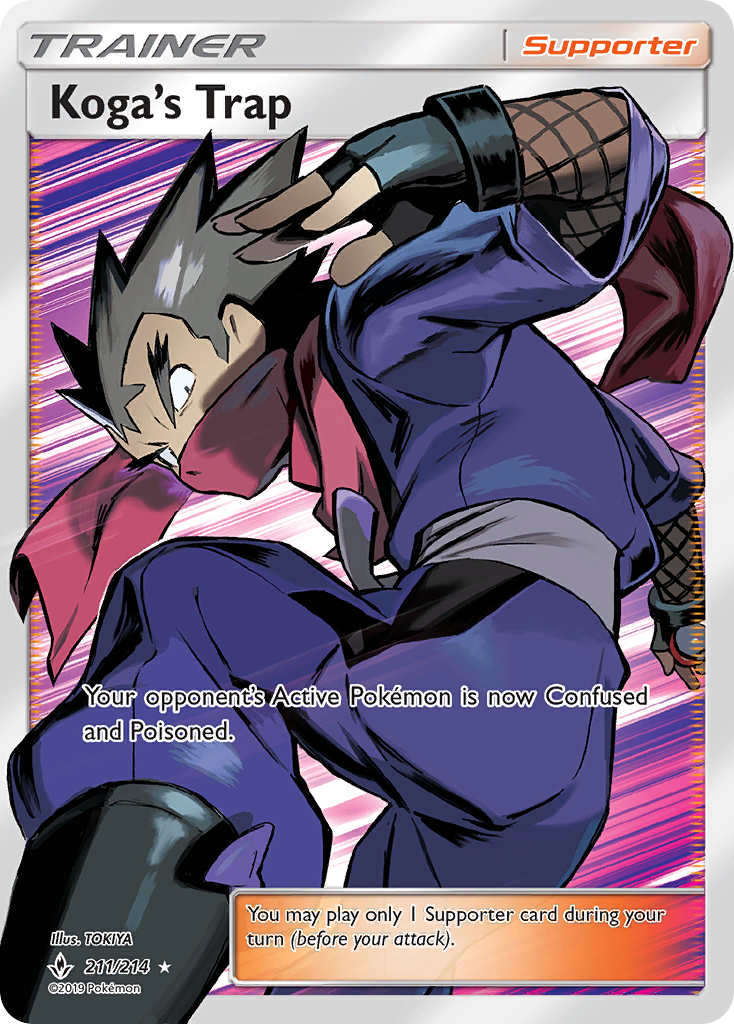 Koga's Trap - Unbroken Bonds SET-211