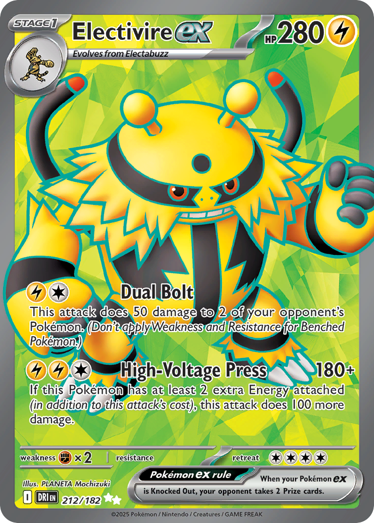 Electivire EX - Destined Rivals SET-212