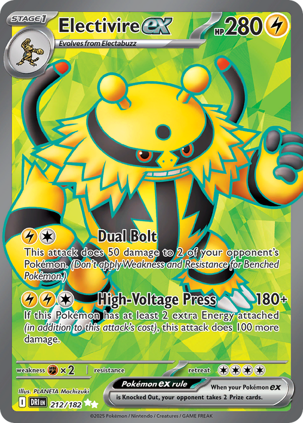 Electivire EX - Destined Rivals SET-212