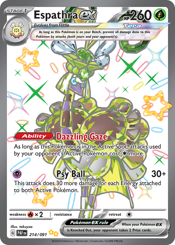 Espathra EX - Paldean Fates SET-214
