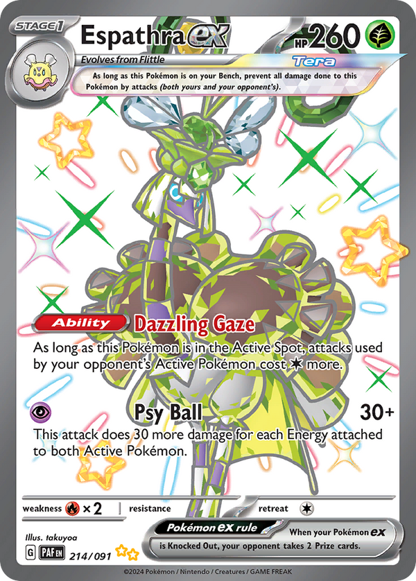 Espathra EX - Paldean Fates SET-214