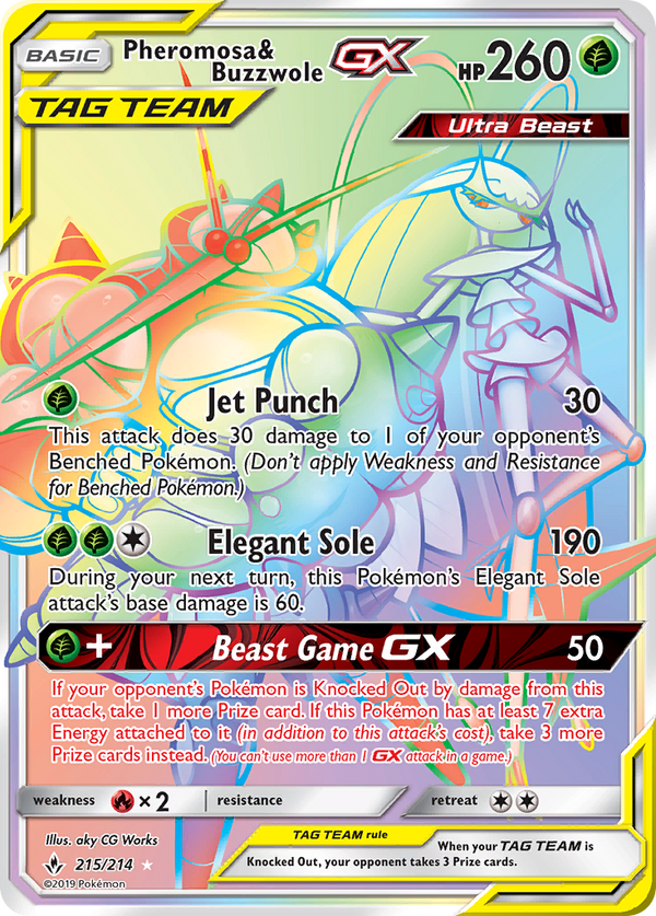 Pheromosa & Buzzwole-GX - Unbroken Bonds SET-215