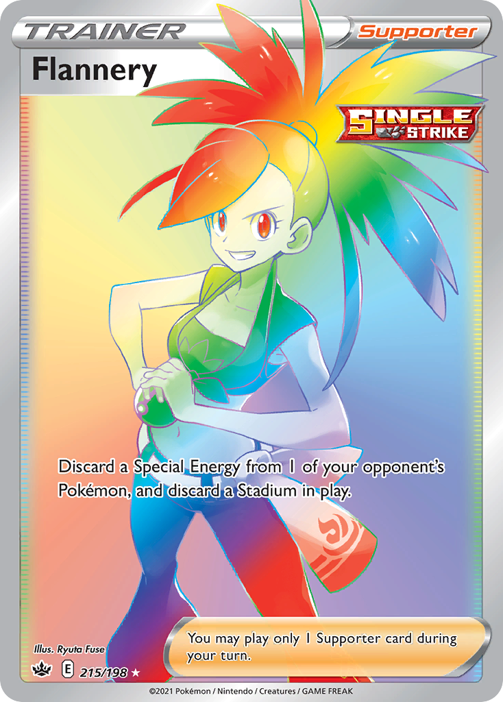 Flannery - Chilling Reign SET-215