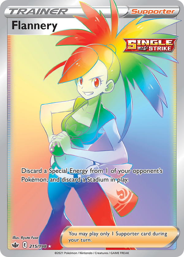 Flannery - Chilling Reign SET-215