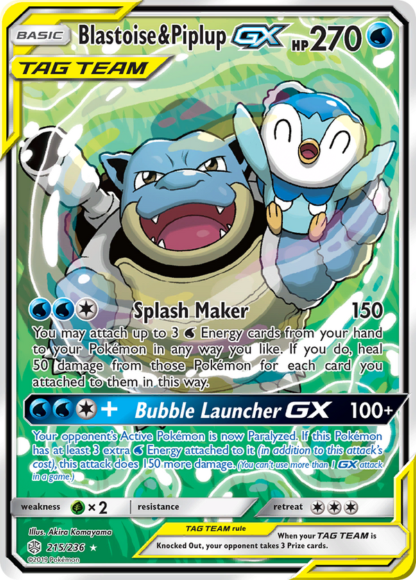 Blastoise & Piplup-GX - Cosmic Eclipse SET-215