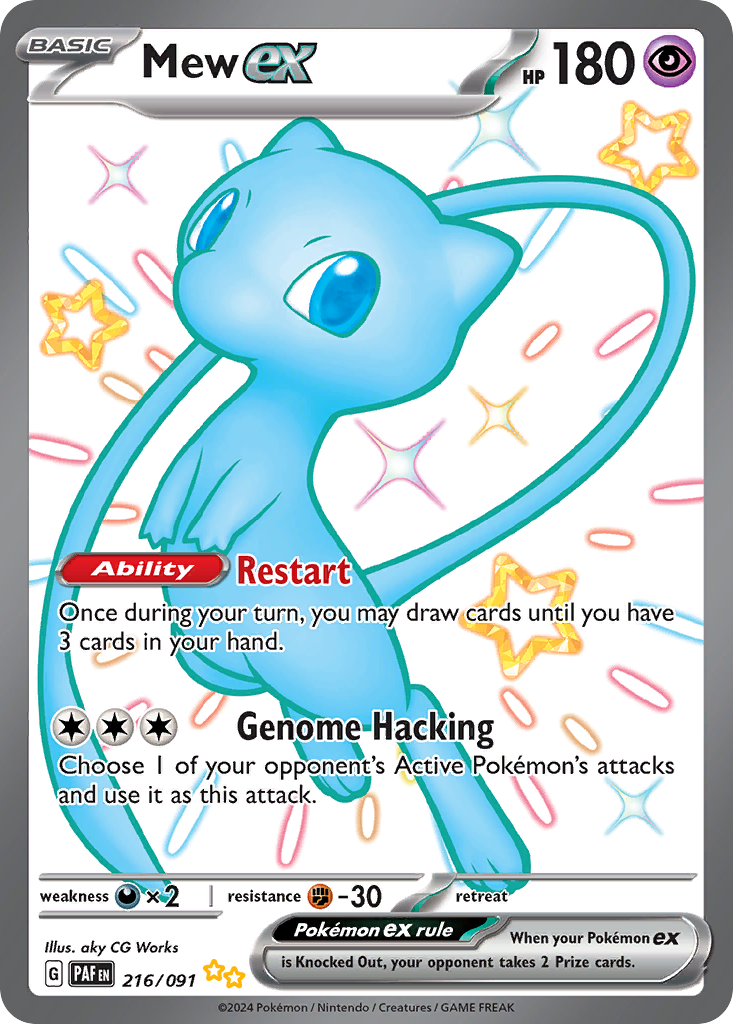 Mew EX - Paldean Fates SET-216
