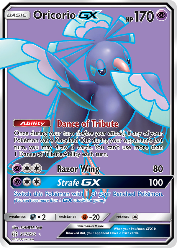 Oricorio-GX - Cosmic Eclipse SET-217