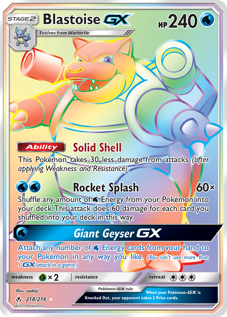 Blastoise-GX - Unbroken Bonds SET-218