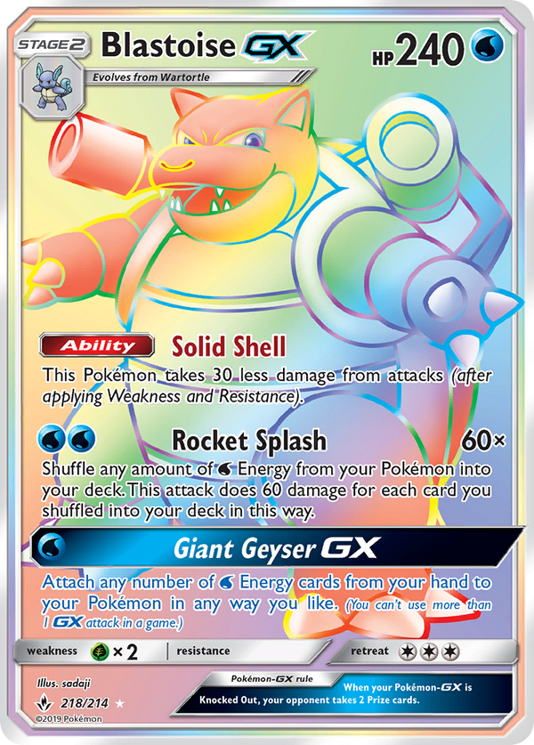 Blastoise-GX - Unbroken Bonds SET-218