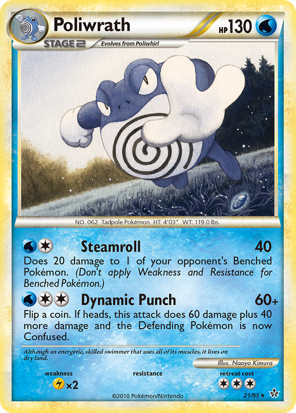 Poliwrath - HS Unleashed SET-21