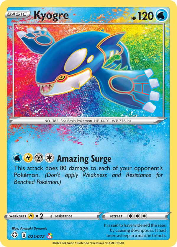 Kyogre - Shining Fates SET-21