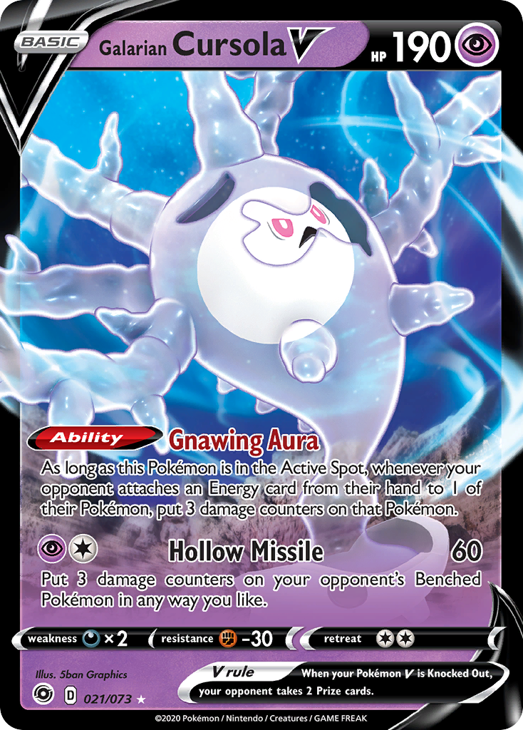 Galarian Cursola V - Champion's Path SET-21