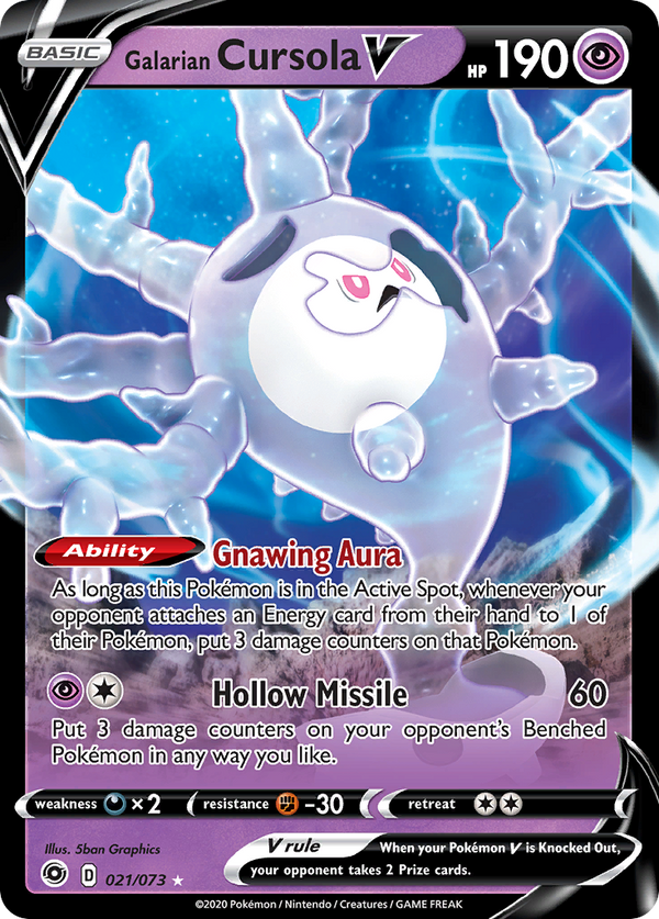 Galarian Cursola V - Champion's Path SET-21