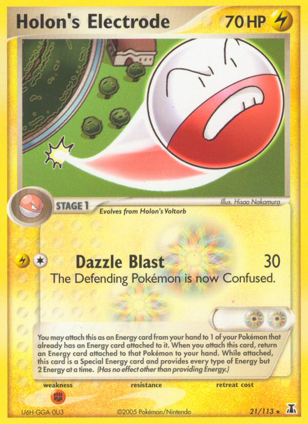 Holon's Electrode - Delta Species SET-21