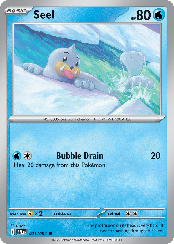 Seel - Phantasmal Flames SET-21