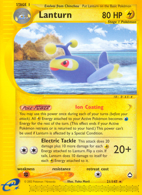 Lanturn - Aquapolis SET-21