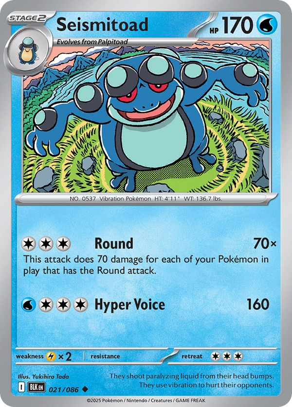 Seismitoad - Black Bolt SET-21