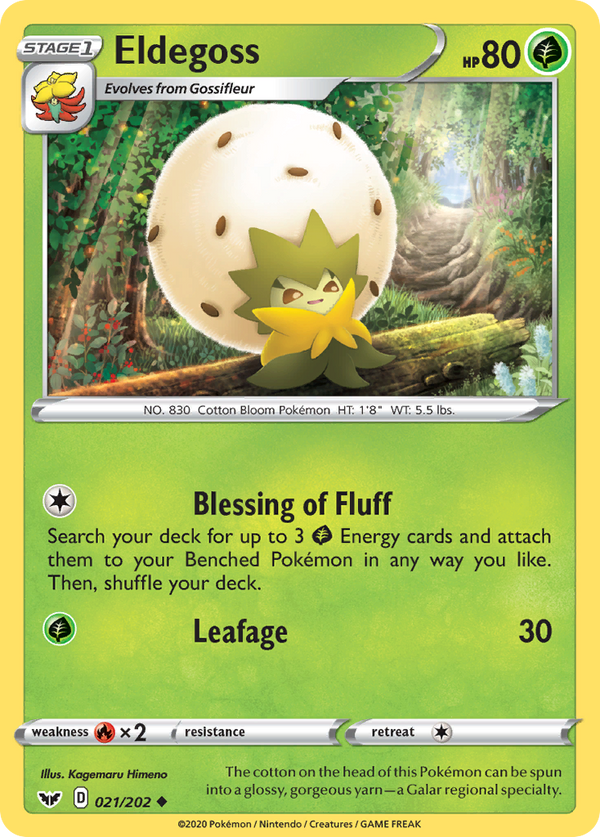 Eldegoss - Sword & Shield SET-21