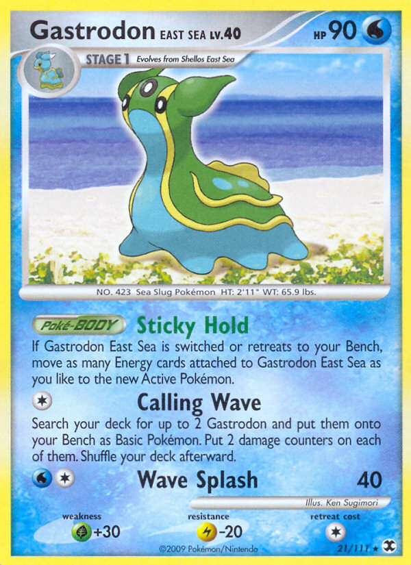 Gastrodon East Sea - Rising Rivals SET-21