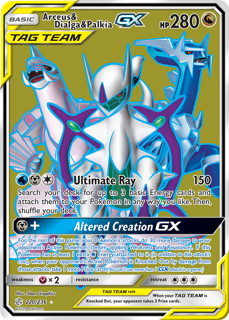 Arceus & Dialga & PalkiaGX (Cosmic Eclipse SET) (Pokémon) (Basic, TAG TEAM, GX) (Dragon) (HP: 280) (Rare Ultra) (PKM Cosmic Eclipse SET-137)