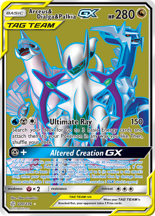 Arceus & Dialga & PalkiaGX (Cosmic Eclipse SET) (Pokémon) (Basic, TAG TEAM, GX) (Dragon) (HP: 280) (Rare Ultra) (PKM Cosmic Eclipse SET-137)