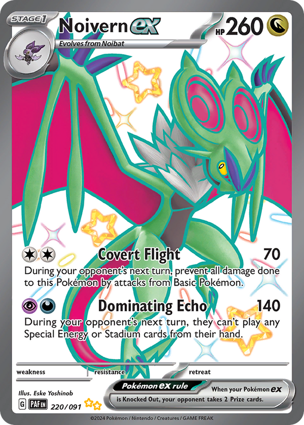 Noivern EX - Paldean Fates SET-220
