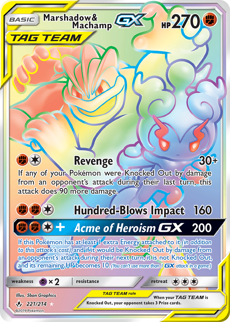 Marshadow & Machamp-GX - Unbroken Bonds SET-221