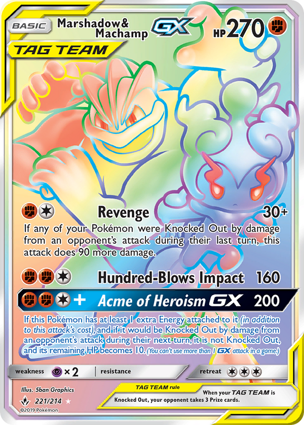 Marshadow & Machamp-GX - Unbroken Bonds SET-221