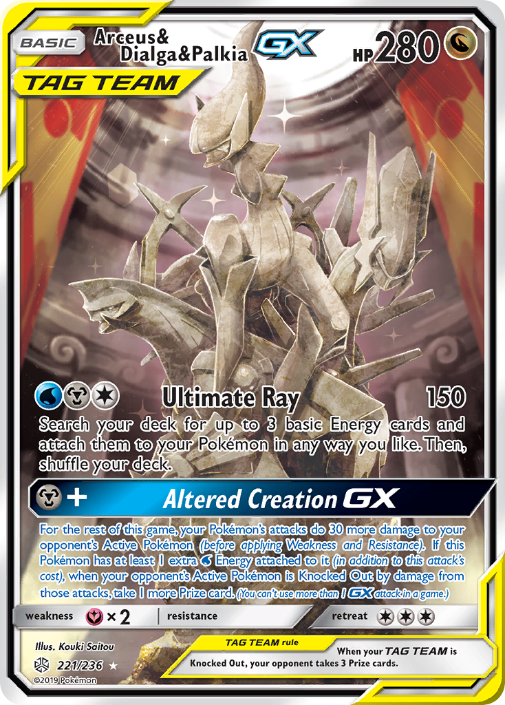 Arceus & Dialga & PalkiaGX (Cosmic Eclipse SET) (Pokémon) (Basic, TAG TEAM, GX) (Dragon) (HP: 280) (Rare Ultra) (PKM Cosmic Eclipse SET-138)