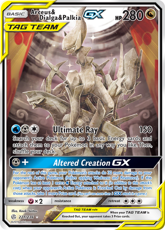 Arceus & Dialga & PalkiaGX (Cosmic Eclipse SET) (Pokémon) (Basic, TAG TEAM, GX) (Dragon) (HP: 280) (Rare Ultra) (PKM Cosmic Eclipse SET-138)