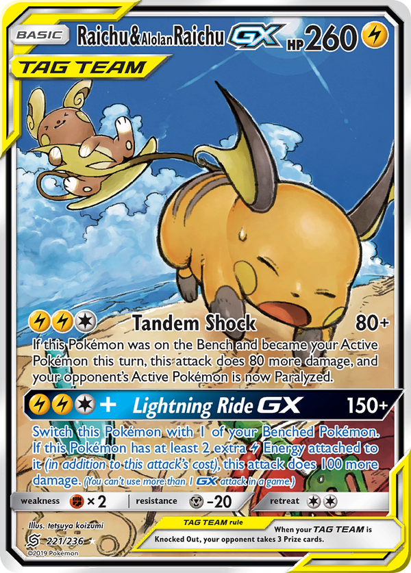 Raichu & Alolan Raichu-GX - Unified Minds SET-221