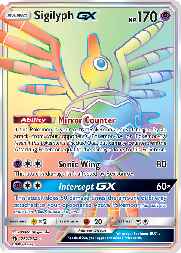 Sigilyph-GX - Lost Thunder SET-222