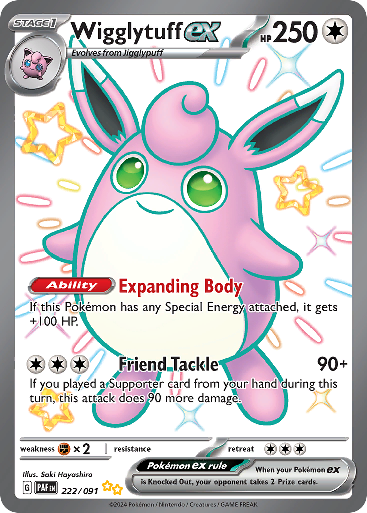 Wigglytuff EX - Paldean Fates SET-222
