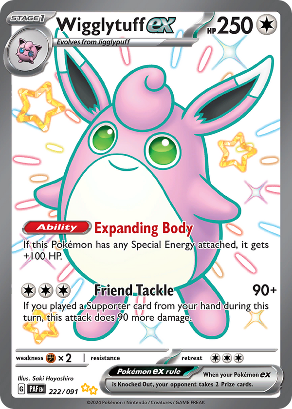 Wigglytuff EX - Paldean Fates SET-222