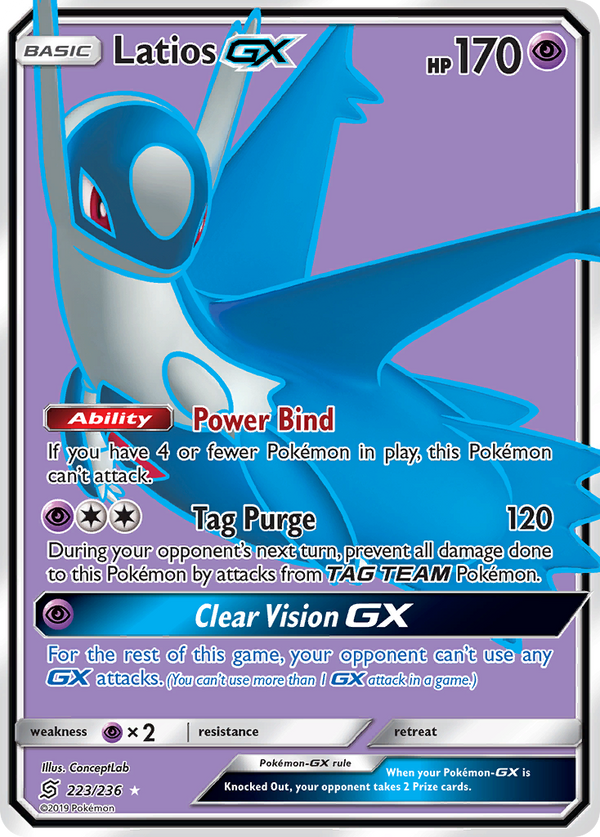 Latios-GX - Unified Minds SET-223